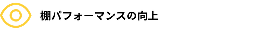 computer_vision_ai_jp.png