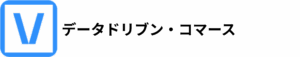 data driven commerce jp
