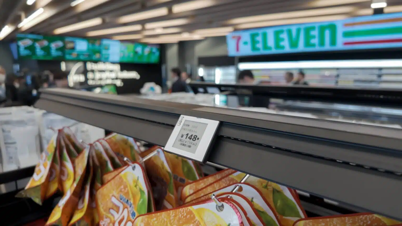 7 eleven